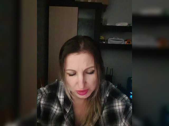 Nushka1939's BongaCams show and profile