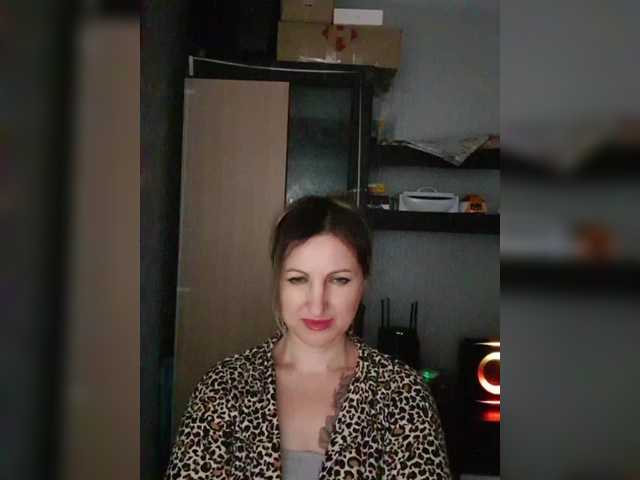 Nushka1939's BongaCams show and profile