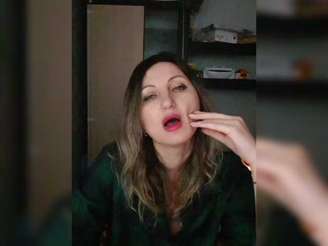 Nushka1939's BongaCams show and profile