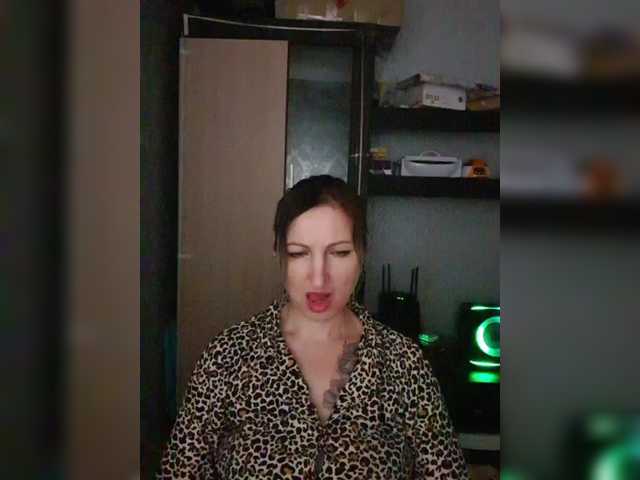 Nushka1939's BongaCams show and profile