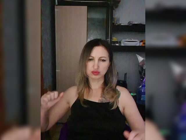 Nushka1939's BongaCams show and profile