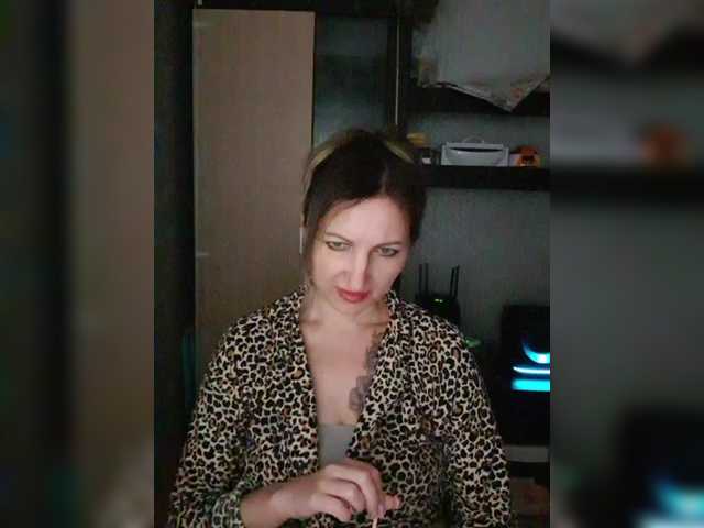 Nushka1939's BongaCams show and profile