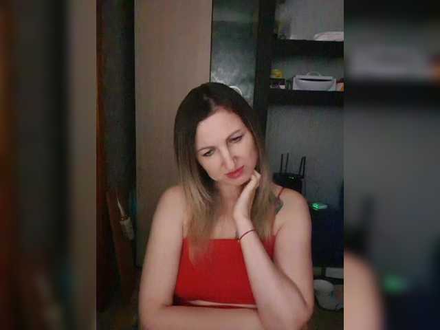 Nushka1939 — I'll play with sour close-up