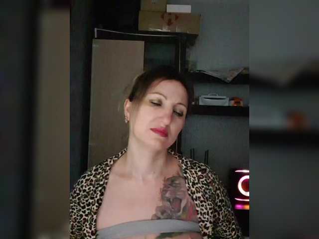 Nushka1939's BongaCams show and profile