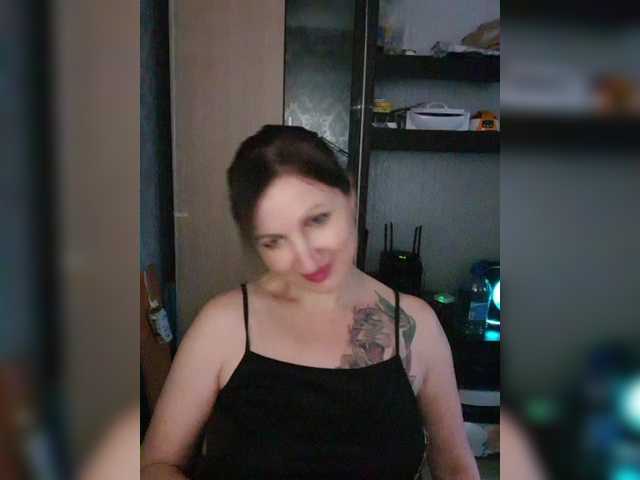 Nushka1939's BongaCams show and profile