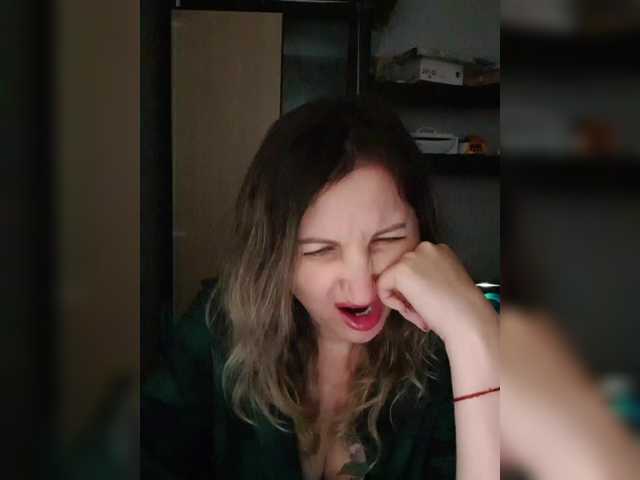 Nushka1939's BongaCams show and profile