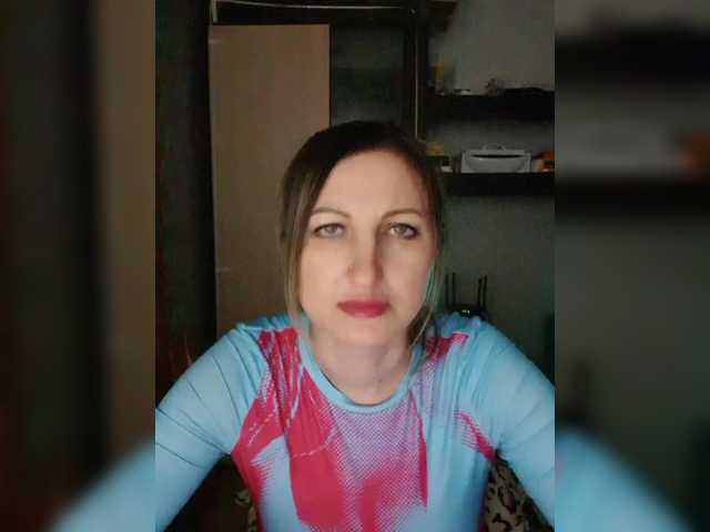 Nushka1939's BongaCams show and profile