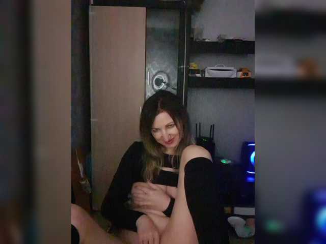 Nushka1939's BongaCams show and profile