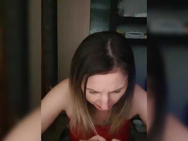 Nushka1939's BongaCams show and profile