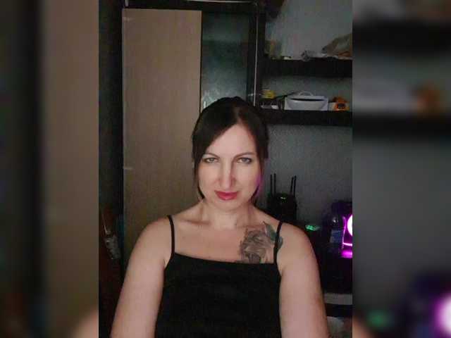 Nushka1939's BongaCams show and profile