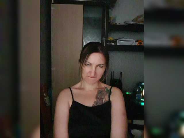 Nushka1939's BongaCams show and profile