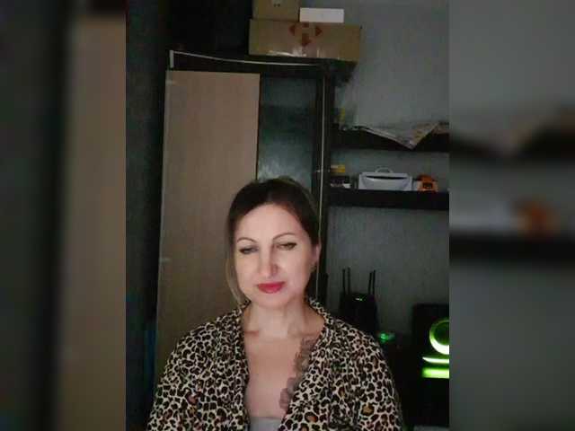 Nushka1939's BongaCams show and profile