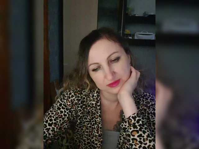 Nushka1939's BongaCams show and profile