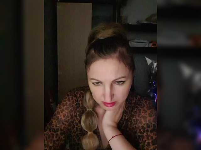 Nushka1939's BongaCams show and profile