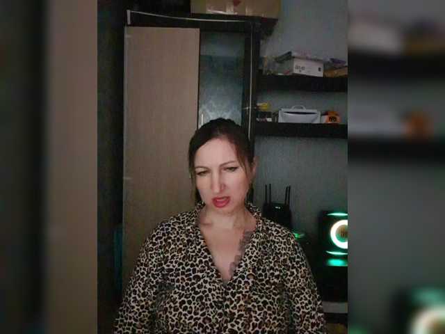 Nushka1939's BongaCams show and profile