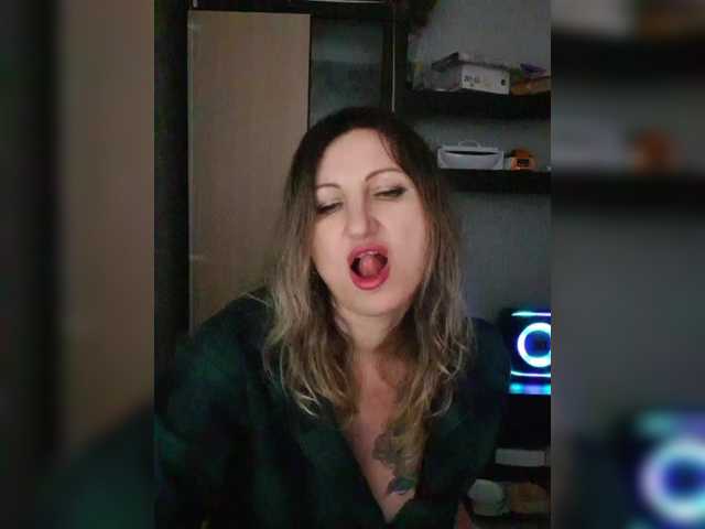 Nushka1939's BongaCams show and profile