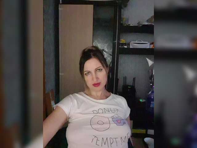 Nushka1939's BongaCams show and profile