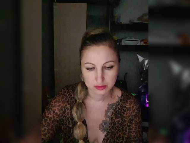 Nushka1939's BongaCams show and profile