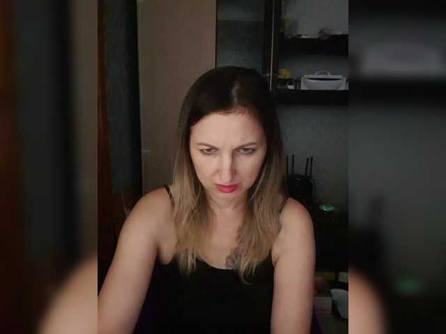 Nushka1939's BongaCams show and profile