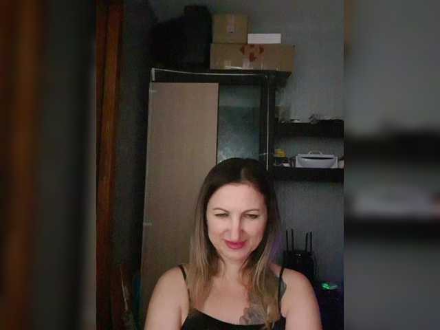 Nushka1939's BongaCams show and profile