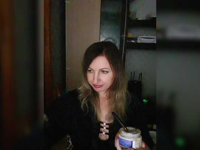 Nushka1939's BongaCams show and profile