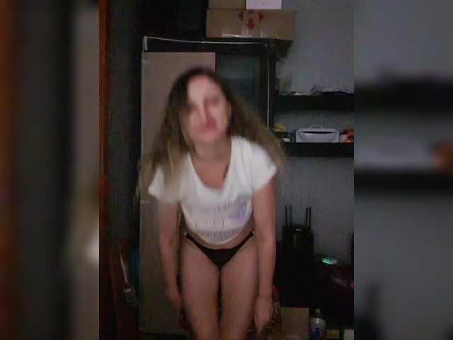 Nushka1939's BongaCams show and profile