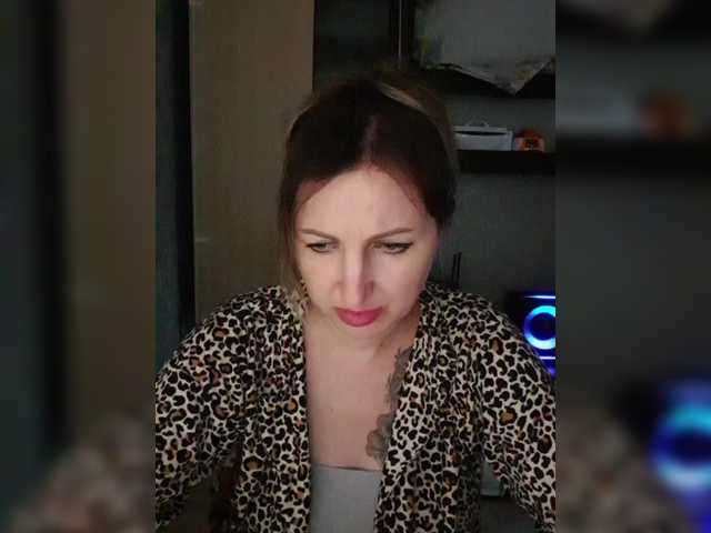 Nushka1939's BongaCams show and profile