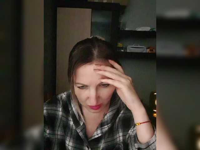 Nushka1939's BongaCams show and profile