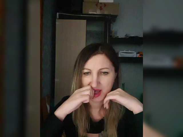 Nushka1939's BongaCams show and profile