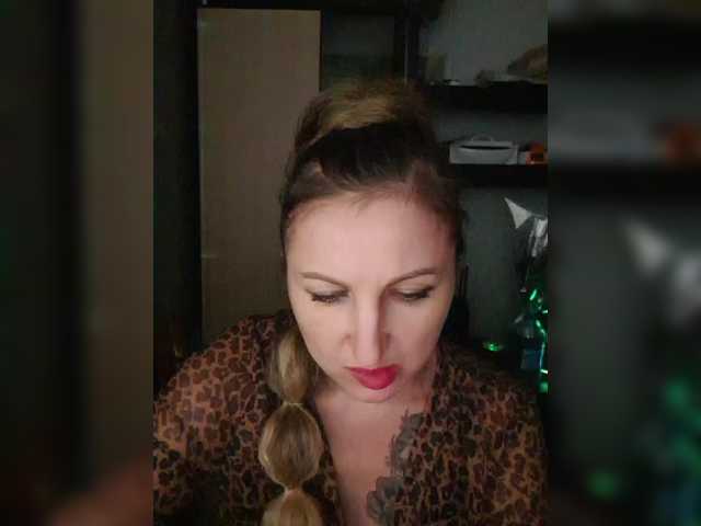 Nushka1939's BongaCams show and profile