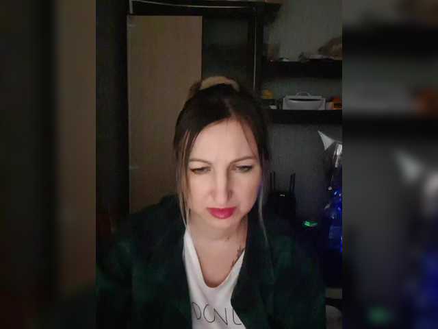 Nushka1939's BongaCams show and profile