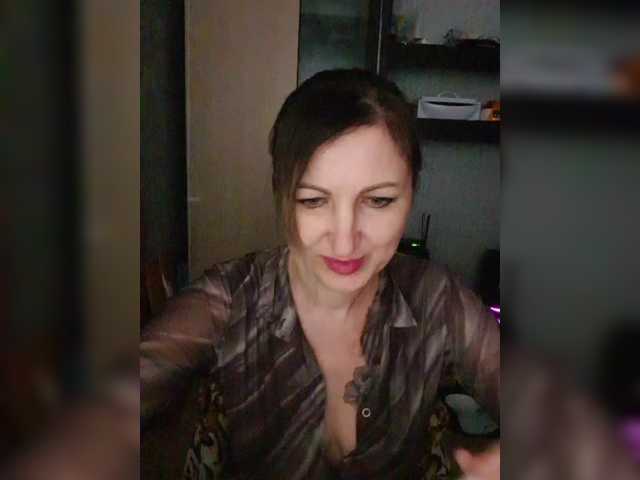 Nushka1939 — I'll play with sour close-up