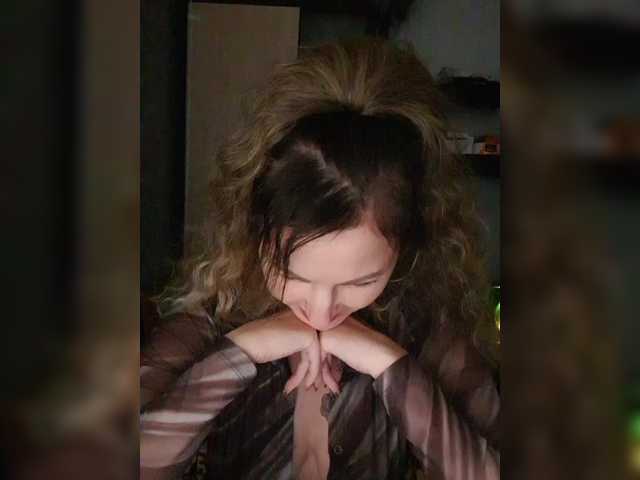 Nushka1939's BongaCams show and profile