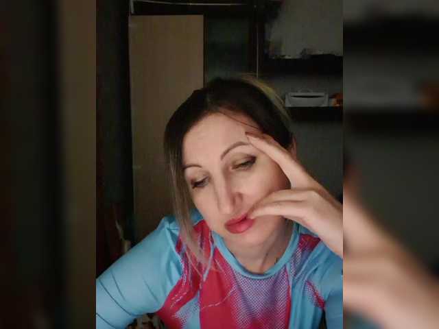 Nushka1939's BongaCams show and profile