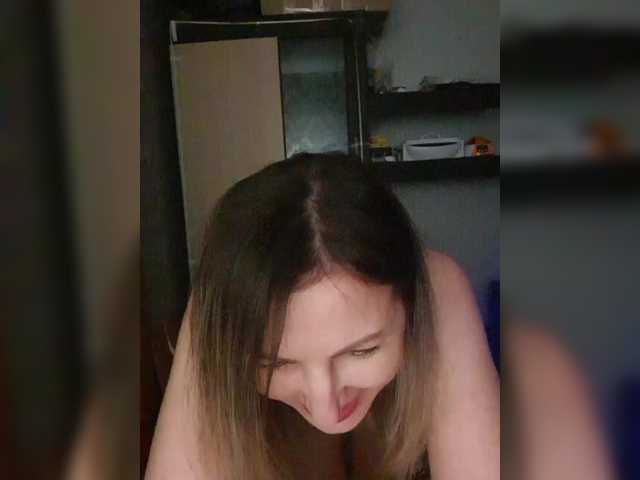 Nushka1939's BongaCams show and profile