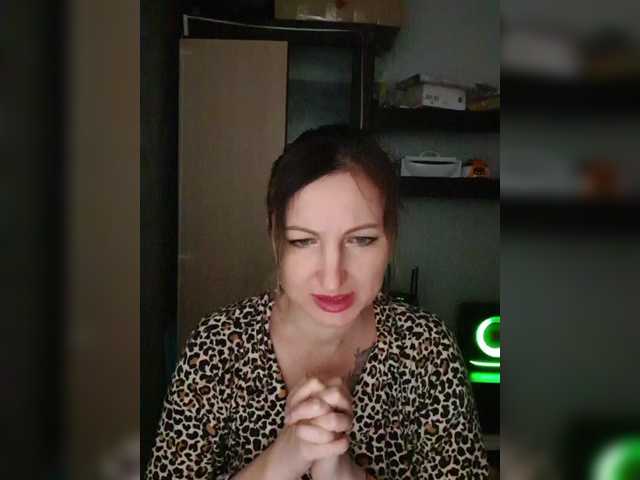 Nushka1939's BongaCams show and profile