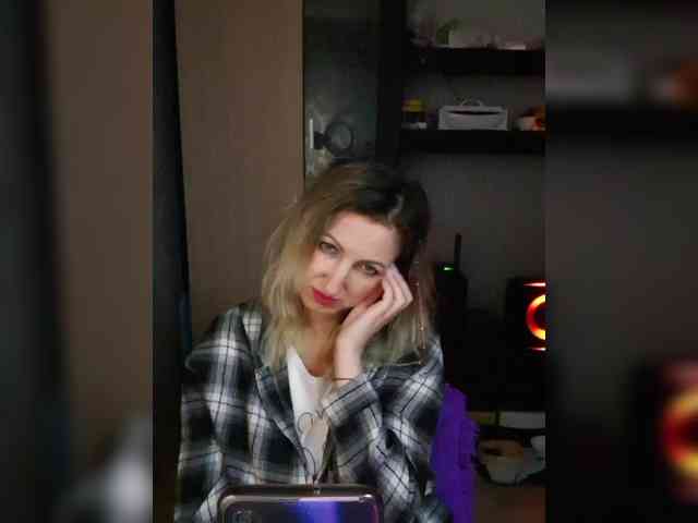 Nushka1984 webcam