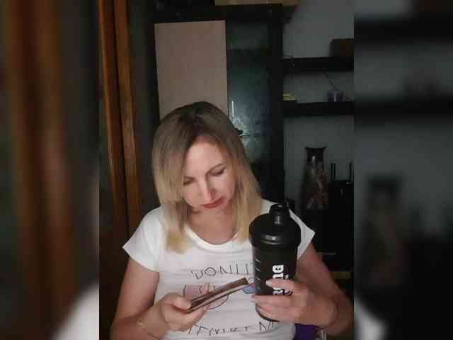 Nushka1984 webcam