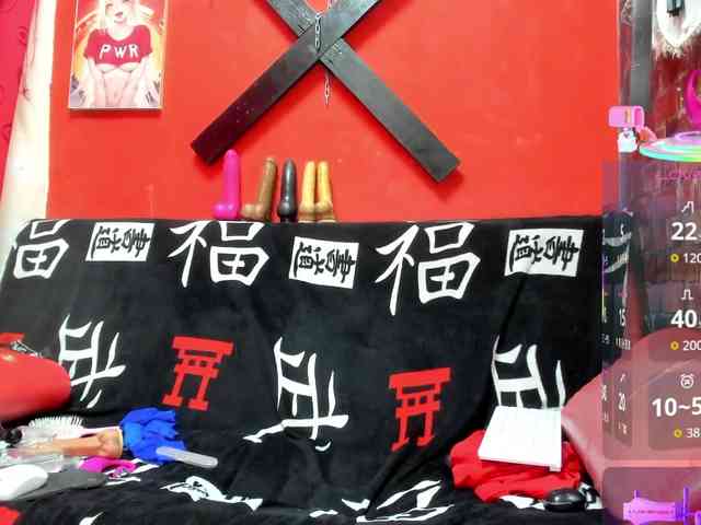 Yaumiiko webcam
