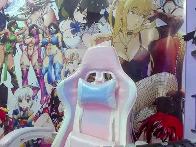 Yaumiiko webcam