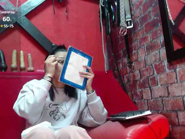 Yaumiiko webcam
