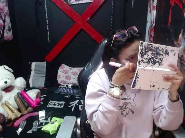 Yaumiiko webcam