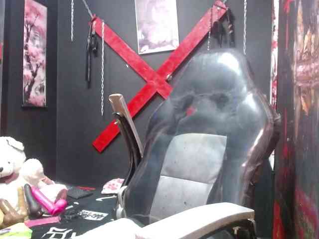 Yaumiiko webcam