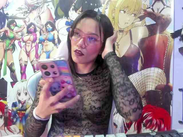 Yaumiiko webcam