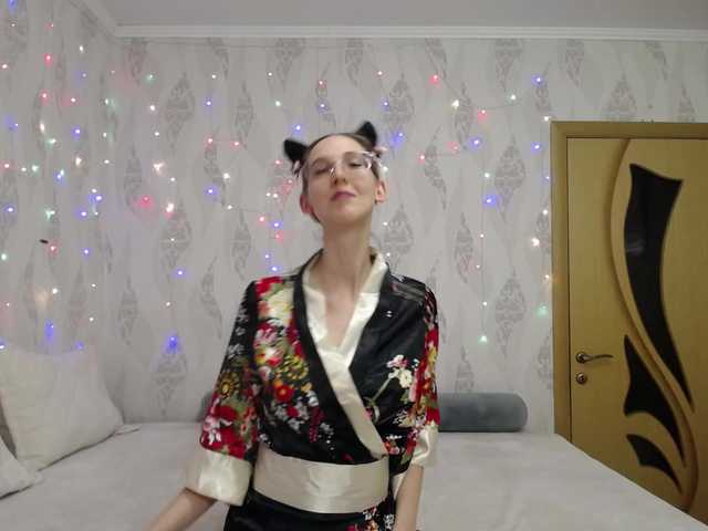 LizzieBrait's BongaCams show and profile
