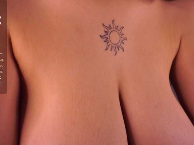 AnuricBriny's BongaCams show and profile