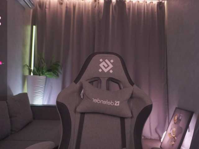 AnuricBriny's BongaCams show and profile