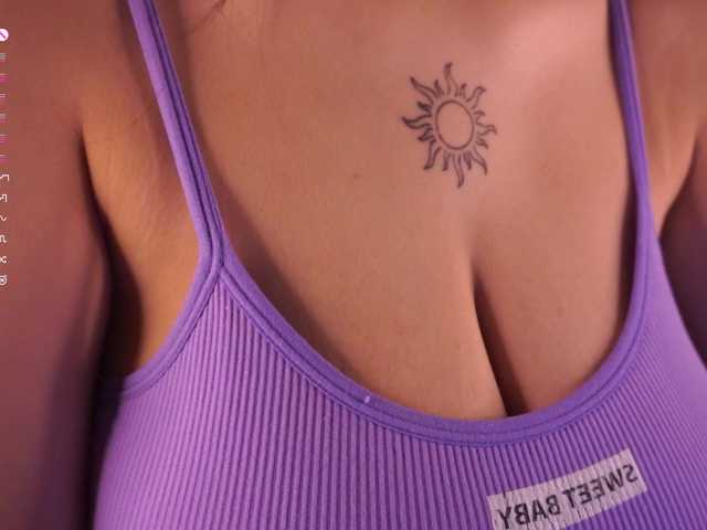 Preview of anuricbriny