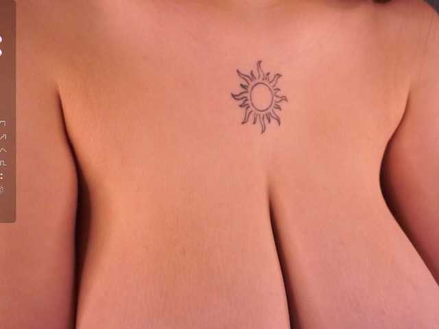 Preview of anuricbriny