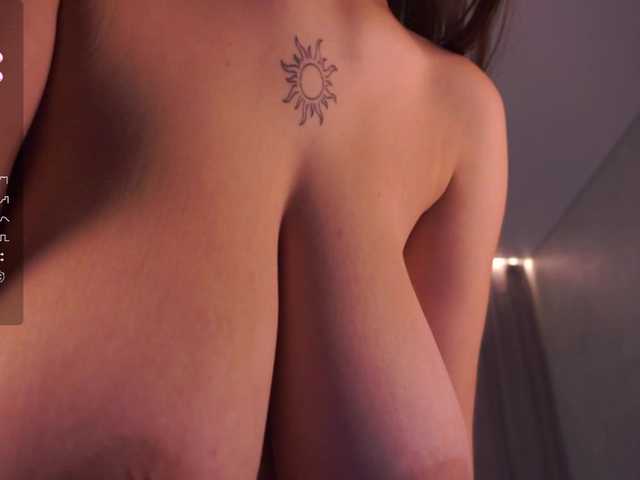 Preview of anuricbriny